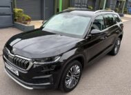 2024 Skoda Kodiaq 1.5 TSI ACT SE L Executive DSG