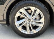 2023 Audi Q7 3.0 TFSI V6 55 S line Tiptronic quattro